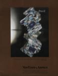 Piaget 1973 5.jpg